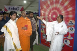 Swami Ram Dineshacharya  (2)
